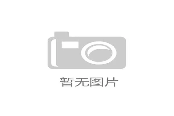 世界游艇青年赛赛事志愿者线上荣誉墙上线，游艇竞赛