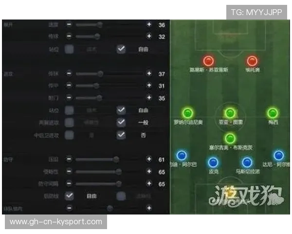 战术演变：高位逼抢回潮，球队防守效率显著提升，高位进攻