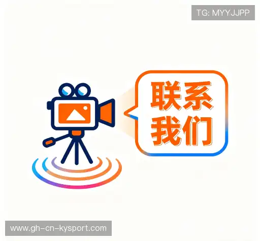 找到开云体育